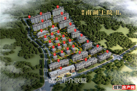 电梯洋房1梯2户带车位出售对中庭中间楼层赠送面积大